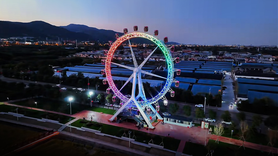 The Ferris wheel in Taiyuan Rice Field Park